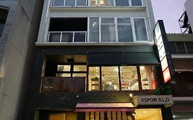 （やっぱ広島じゃ割）サンチャゴゲストハウス広島